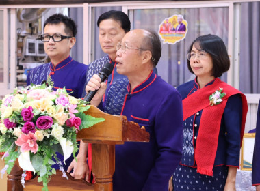 สำนักงานสหกรณ์จังหวัดนครพนมจัดงานวันสหกรณ์แห่งชาติ ประจำปี ... พารามิเตอร์รูปภาพ 2